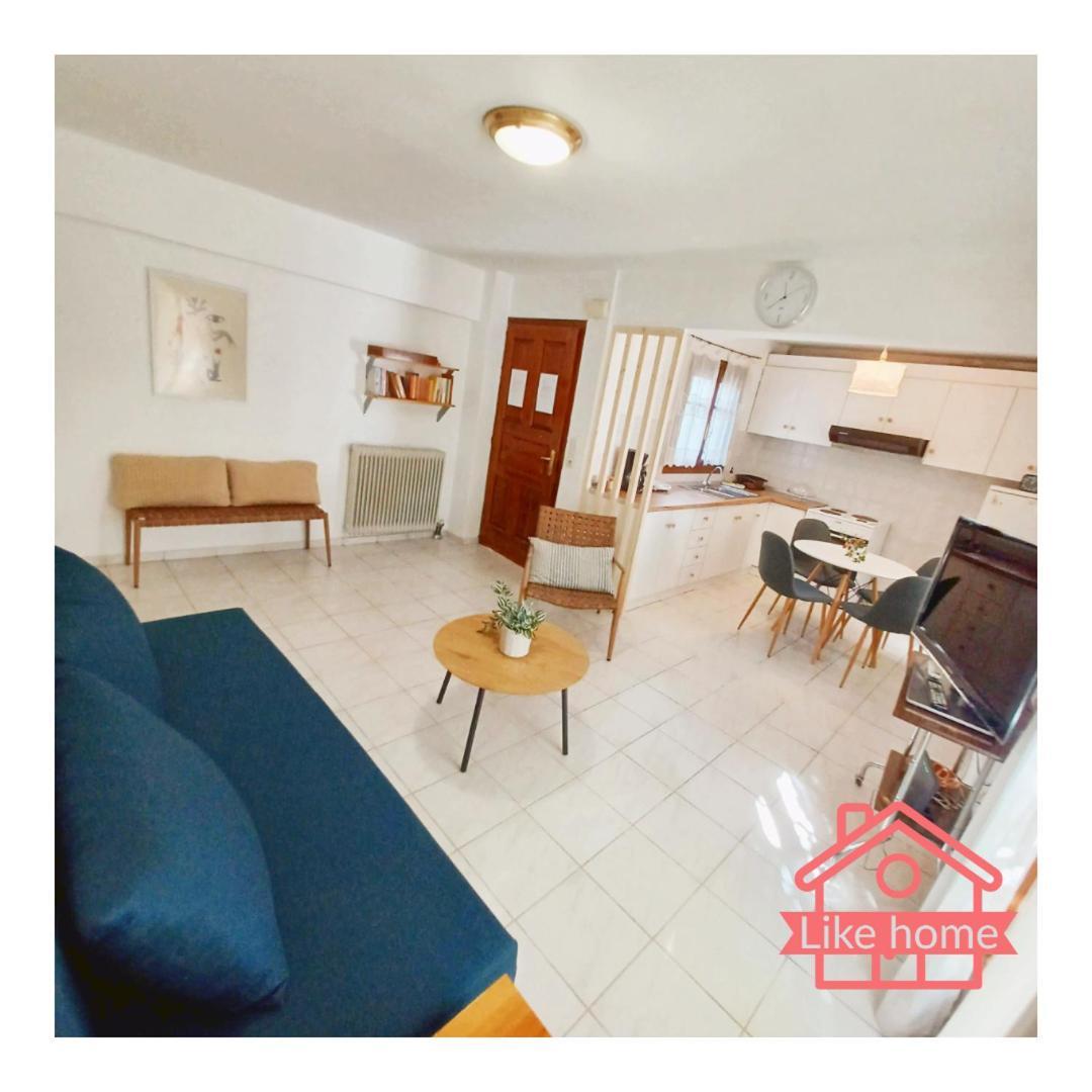 Like κοντά στο τει και στο κέντρο Apartament Lamía